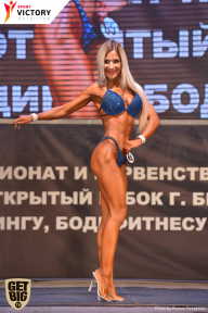 Чемпионат Брянской области по бодибилдингу - 2017
