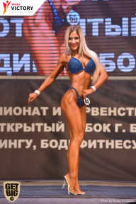 Чемпионат Брянской области по бодибилдингу - 2017