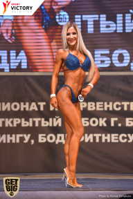 Чемпионат Брянской области по бодибилдингу - 2017
