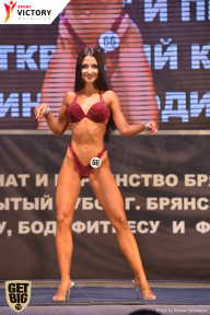 Чемпионат Брянской области по бодибилдингу - 2017