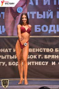 Чемпионат Брянской области по бодибилдингу - 2017