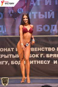 Чемпионат Брянской области по бодибилдингу - 2017