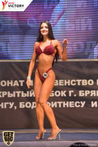 Чемпионат Брянской области по бодибилдингу - 2017