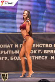 Чемпионат Брянской области по бодибилдингу - 2017