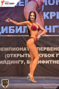Чемпионат Брянской области по бодибилдингу - 2017