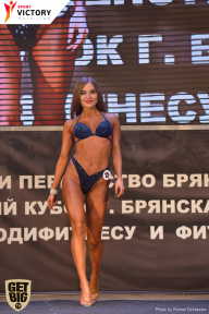 Чемпионат Брянской области по бодибилдингу - 2017