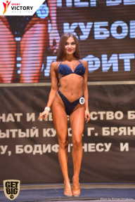 Чемпионат Брянской области по бодибилдингу - 2017