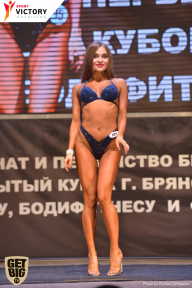 Чемпионат Брянской области по бодибилдингу - 2017