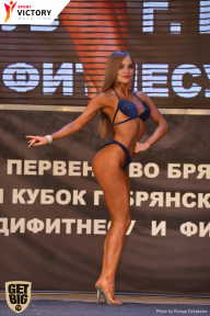 Чемпионат Брянской области по бодибилдингу - 2017