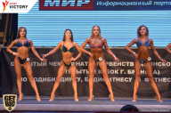Чемпионат Брянской области по бодибилдингу - 2017