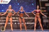 Чемпионат Брянской области по бодибилдингу - 2017