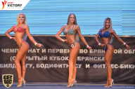 Чемпионат Брянской области по бодибилдингу - 2017