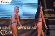 Чемпионат Брянской области по бодибилдингу - 2017