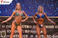 Чемпионат Брянской области по бодибилдингу - 2017