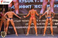 Чемпионат Брянской области по бодибилдингу - 2017