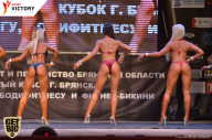 Чемпионат Брянской области по бодибилдингу - 2017