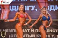 Чемпионат Брянской области по бодибилдингу - 2017