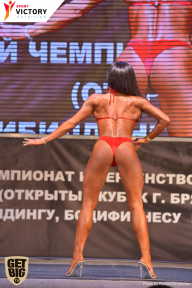 Чемпионат Брянской области по бодибилдингу - 2017