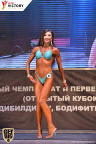 Чемпионат Брянской области по бодибилдингу - 2017