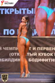 Чемпионат Брянской области по бодибилдингу - 2017