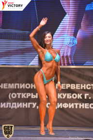 Чемпионат Брянской области по бодибилдингу - 2017