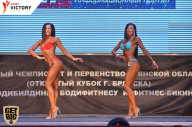 Чемпионат Брянской области по бодибилдингу - 2017