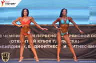 Чемпионат Брянской области по бодибилдингу - 2017