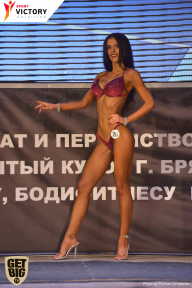 Чемпионат Брянской области по бодибилдингу - 2017