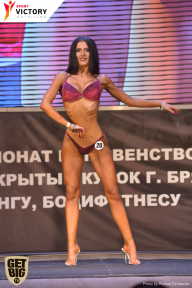 Чемпионат Брянской области по бодибилдингу - 2017