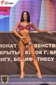 Чемпионат Брянской области по бодибилдингу - 2017
