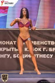 Чемпионат Брянской области по бодибилдингу - 2017