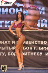 Чемпионат Брянской области по бодибилдингу - 2017