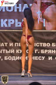 Чемпионат Брянской области по бодибилдингу - 2017