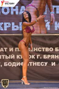 Чемпионат Брянской области по бодибилдингу - 2017