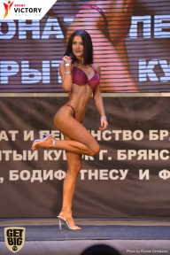 Чемпионат Брянской области по бодибилдингу - 2017