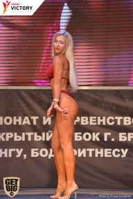 Чемпионат Брянской области по бодибилдингу - 2017