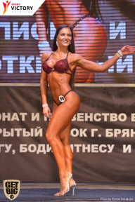 Чемпионат Брянской области по бодибилдингу - 2017