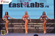 Чемпионат Брянской области по бодибилдингу - 2017