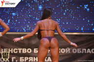 Чемпионат Брянской области по бодибилдингу - 2017