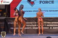Чемпионат Брянской области по бодибилдингу - 2017
