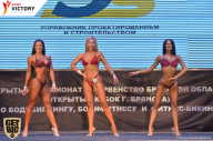 Чемпионат Брянской области по бодибилдингу - 2017