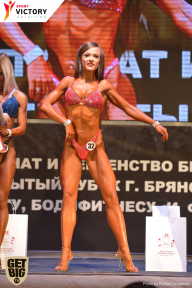 Чемпионат Брянской области по бодибилдингу - 2017