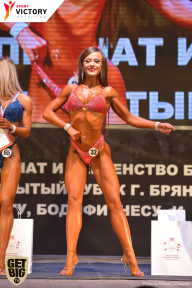 Чемпионат Брянской области по бодибилдингу - 2017