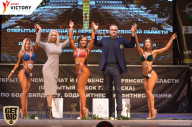 Чемпионат Брянской области по бодибилдингу - 2017