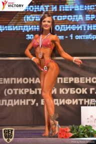 Чемпионат Брянской области по бодибилдингу - 2017