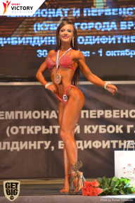 Чемпионат Брянской области по бодибилдингу - 2017