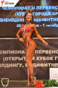 Чемпионат Брянской области по бодибилдингу - 2017