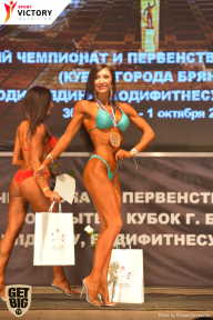 Чемпионат Брянской области по бодибилдингу - 2017
