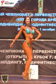 Чемпионат Брянской области по бодибилдингу - 2017