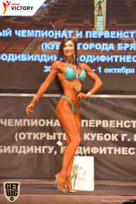 Чемпионат Брянской области по бодибилдингу - 2017